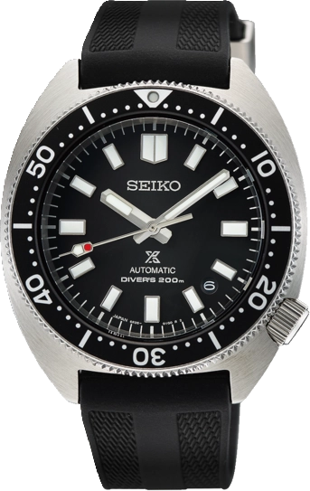 Seiko Prospex SPB317J1